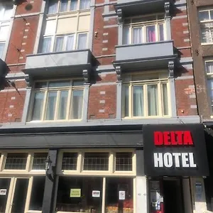 מלון Delta Center
