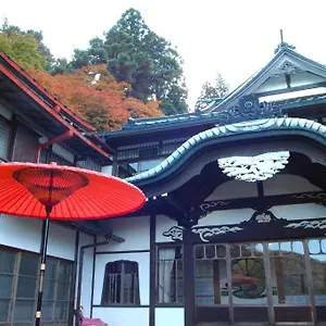 mikawaya-ryokan.hotelshakone.com/