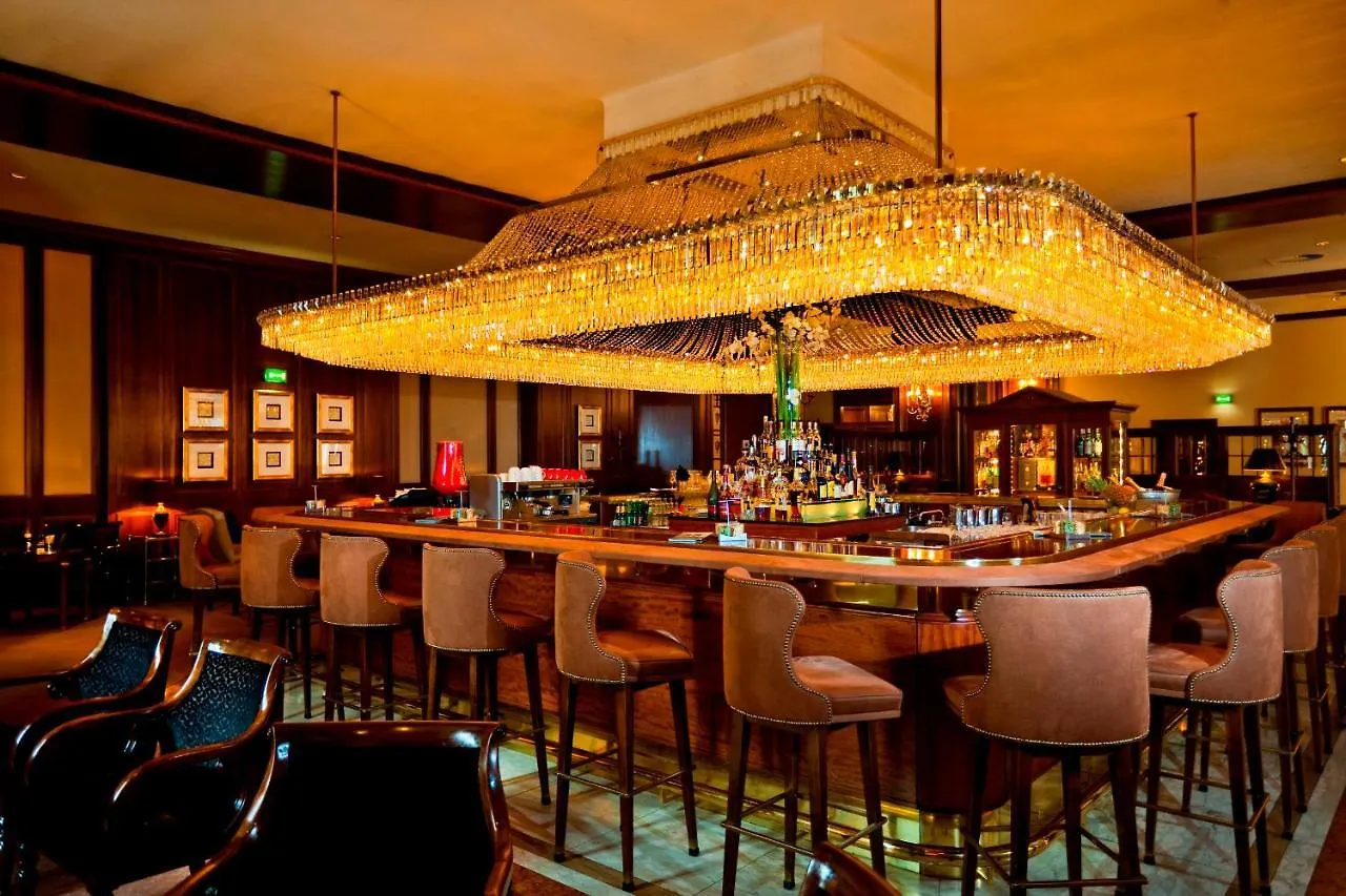 Otel Intercontinental Wien By Ihg