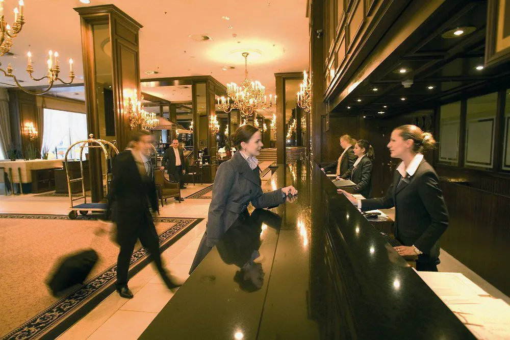 Intercontinental Wien By Ihg