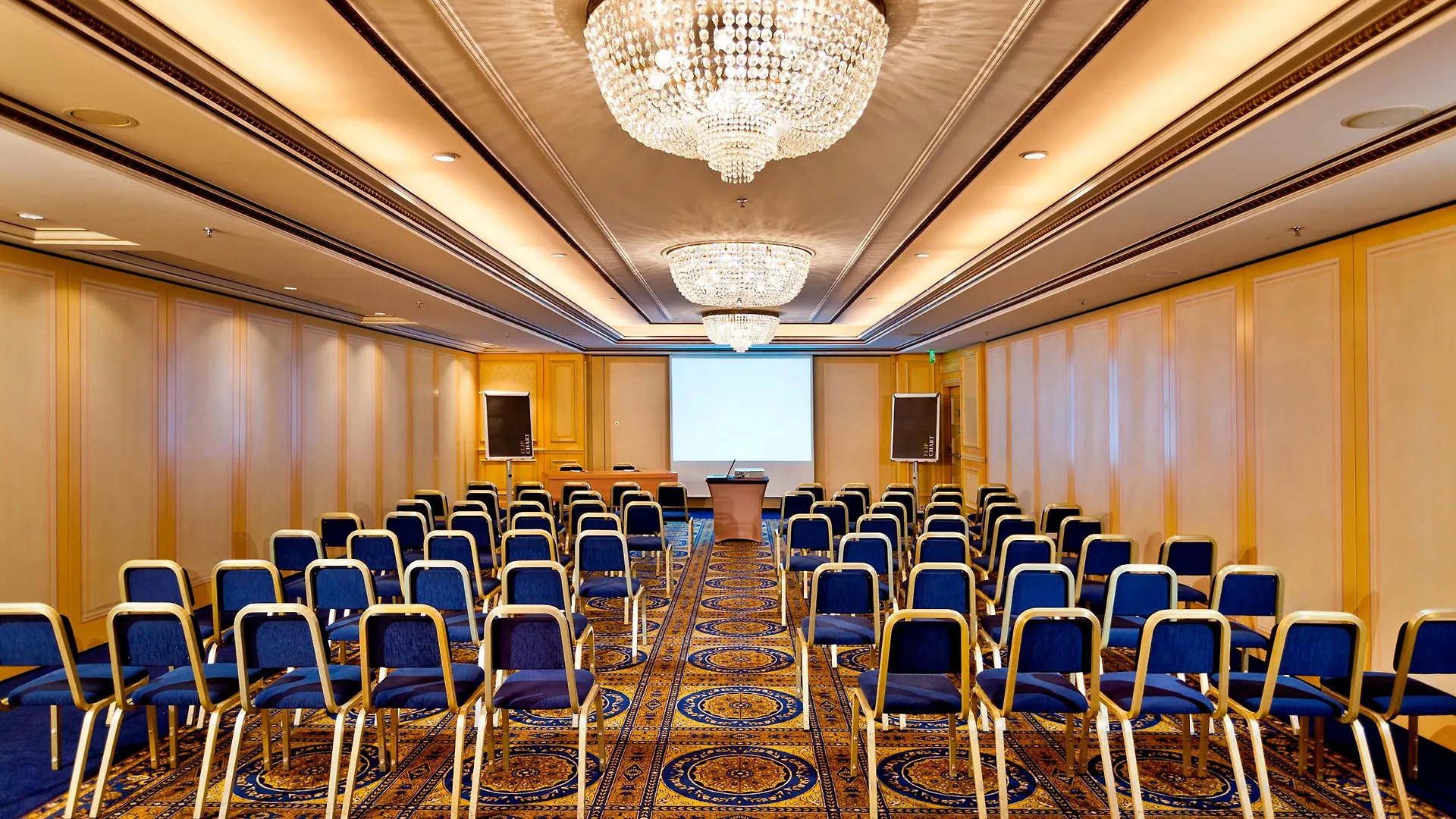 Otel Intercontinental Wien By Ihg