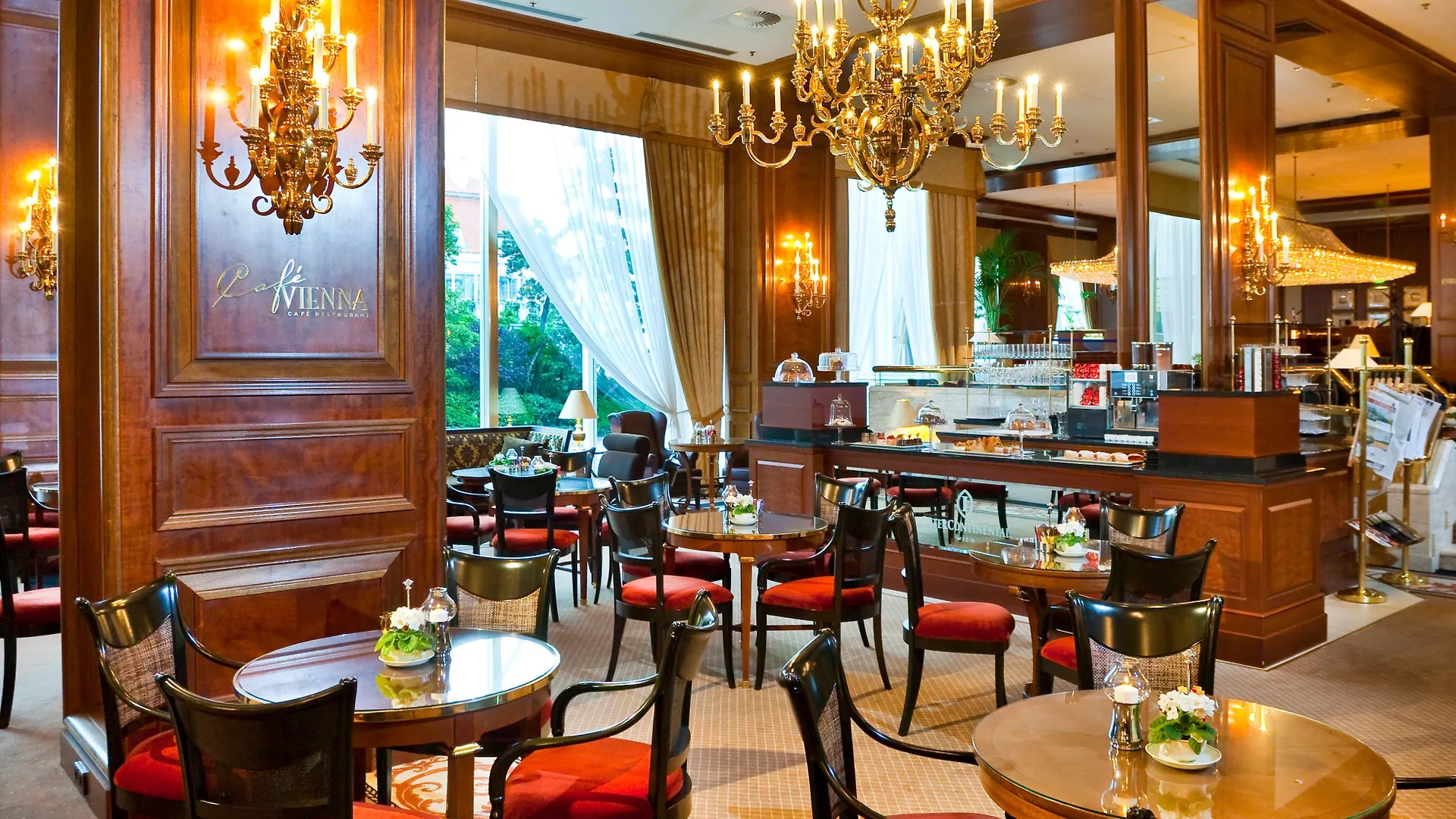 Intercontinental Wien By Ihg Avusturya