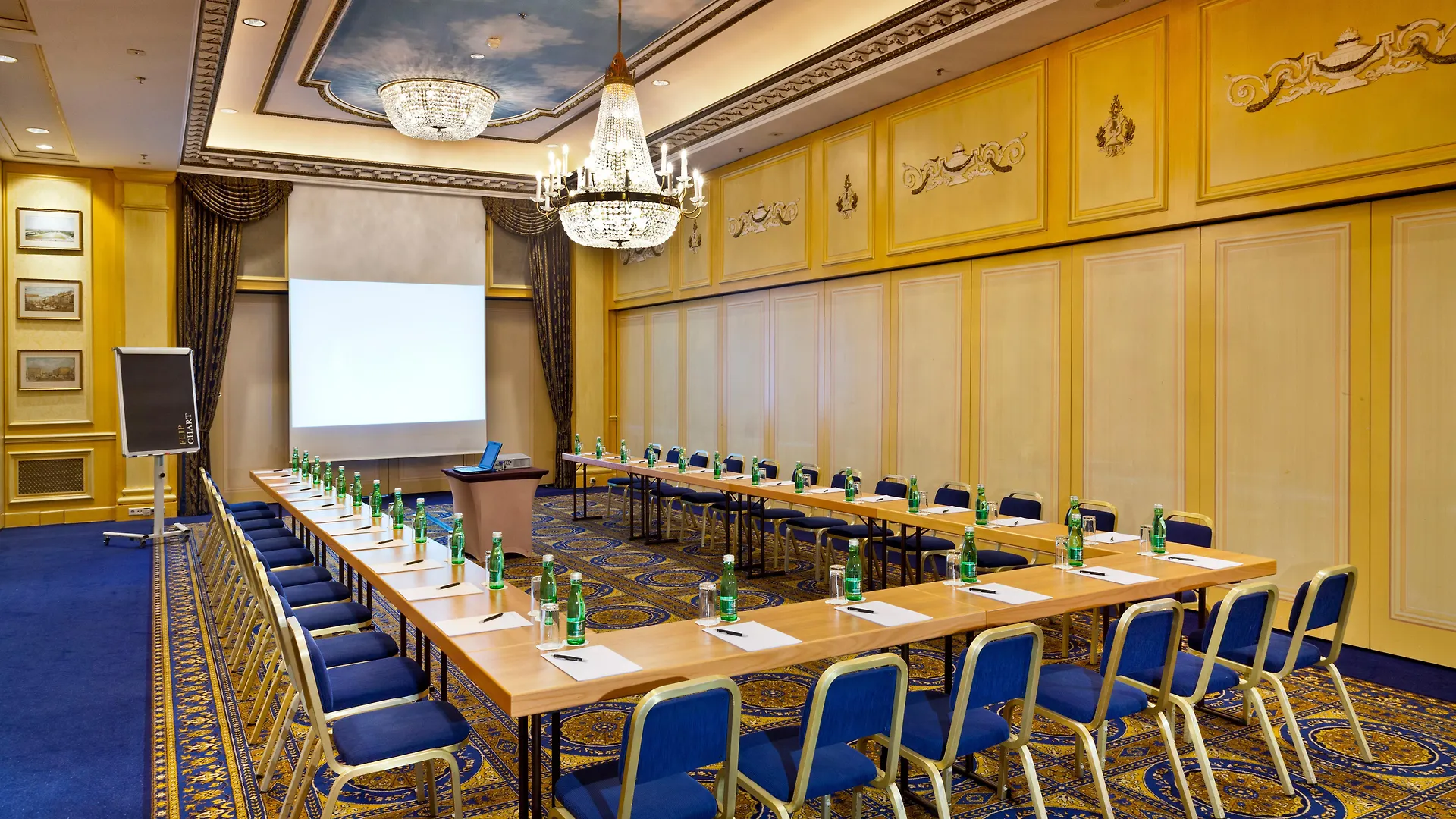 Otel Intercontinental Wien By Ihg