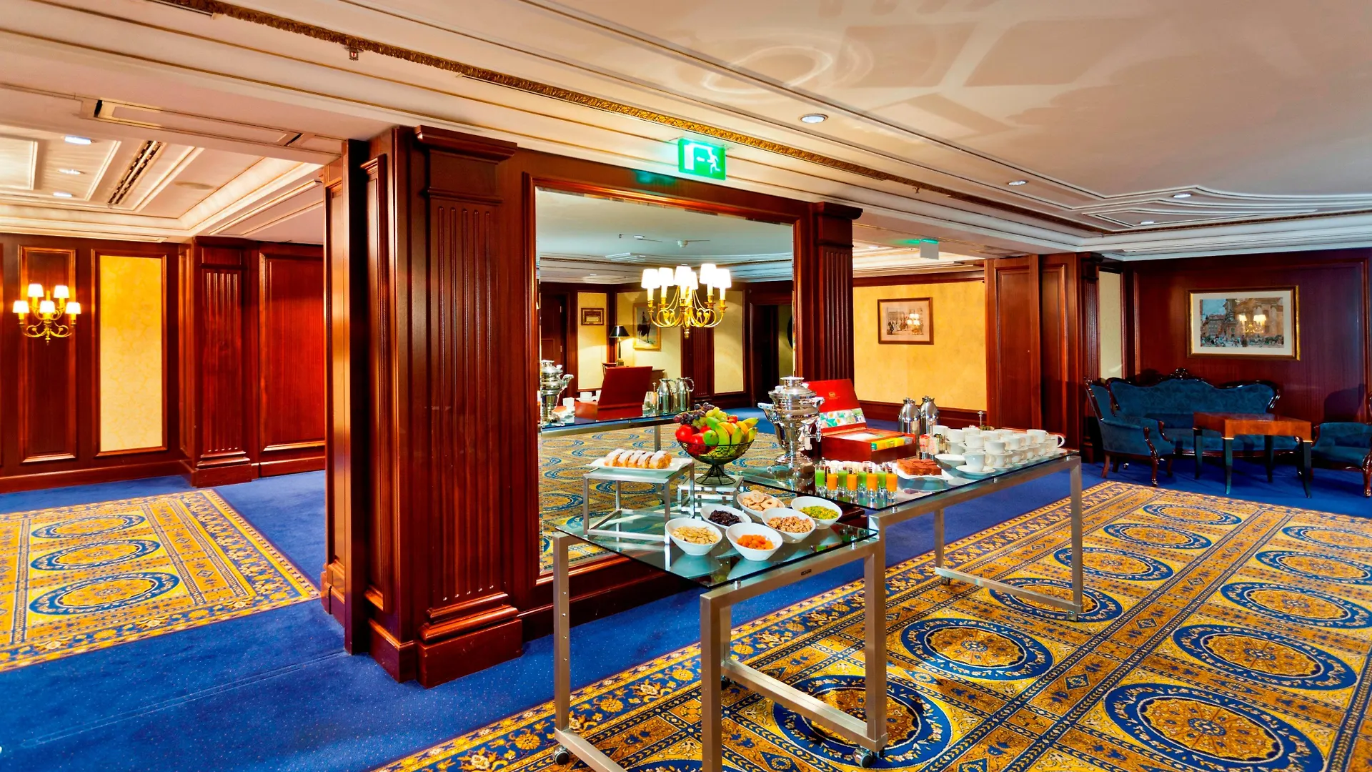 Intercontinental Wien By Ihg 5*, Viyana Avusturya