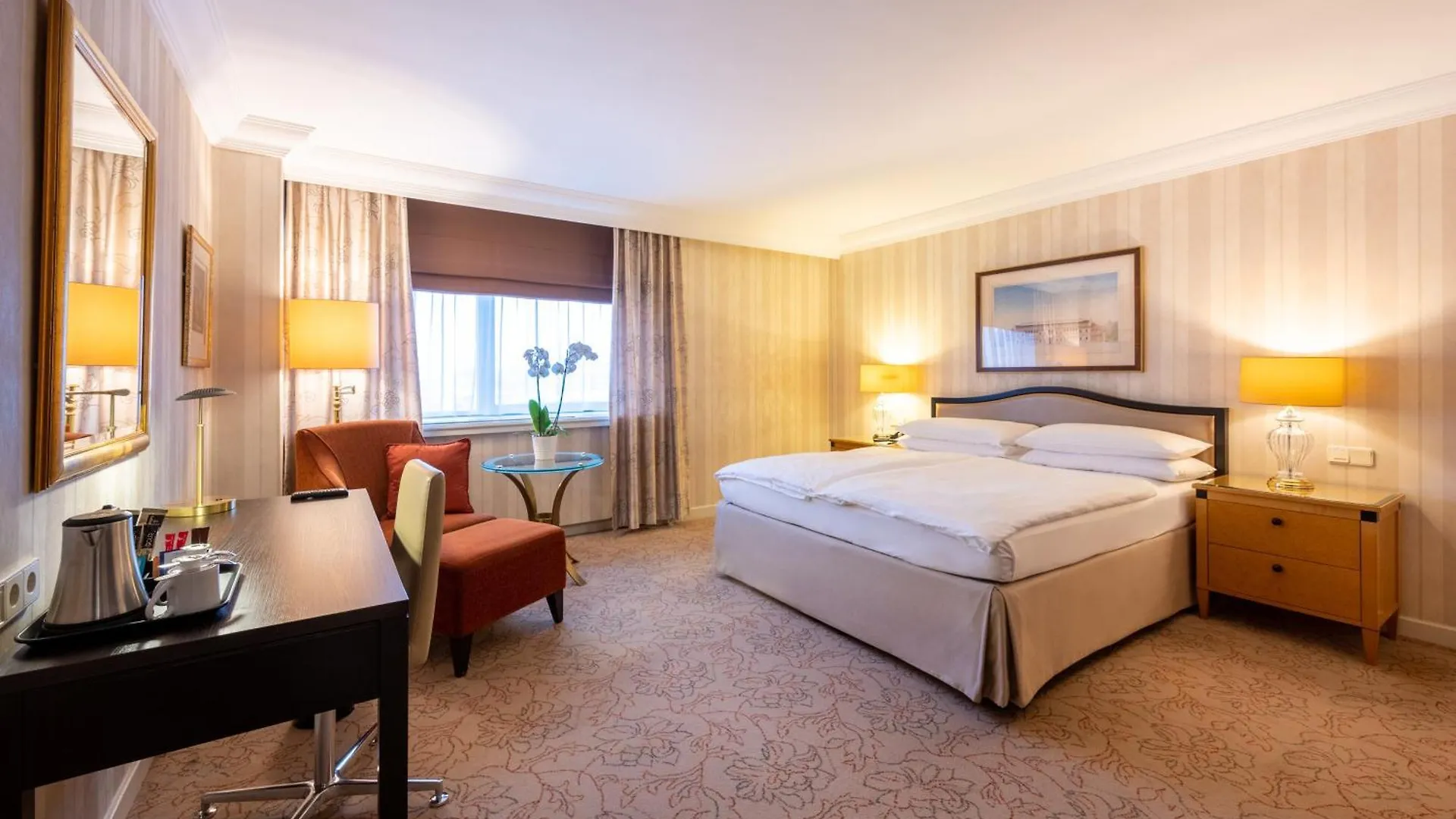 Intercontinental Wien By Ihg 5*, Viyana Avusturya